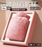 为伴仿兔绒注水热水袋暖水袋暖手宝宝女生防爆姨妈神器 樱花粉2000ml 实拍图