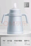 babycare钛保温杯保鲜抑菌小月龄宝宝学饮水杯喝奶喝果汁阿尔法钛300ml 实拍图