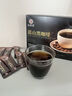 九芝堂黑咖啡 0蔗糖0脂肪美式健身有氧运动代谢高燃体重管理塑身无大餐代餐减卡即饮蓝山咖啡速溶100袋 实拍图