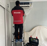 京东家政清洗 挂式空调2台全拆洗 家电清洗上门服务清洁保养保洁 实拍图