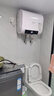 志高（CHIGO）电热水器家用储水式卫生间洗澡2200W出水断电扁桶双胆速热热水器【免费上门安装】 标配数显+双防电墙 40升(1人) 实拍图