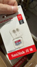 闪迪（SanDisk）512GB TF（MicroSD）内存卡 A1 U1 C10 至尊高速移动版存储卡 读速150MB/s 手机平板游戏机内存卡 实拍图