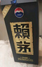 赖茅 传承蓝 酱香型白酒 53度 500ml*6 整箱装 实拍图