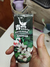 两面针（LMZ）青蒿护龈植物素牙膏 清新口气 改善口腔问题1支120g  网红款 实拍图