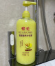 蜂花柔顺护发素1L小麦蛋白营养滋润干枯烫染受损补水顺滑男女士润发乳 实拍图