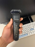 飞利浦（PHILIPS）电动剃须刀旋护9系Pro+经典版 SkinIQ智能光感刮胡刀配无线清洁中心 生日礼物送老公男友国家补贴 实拍图