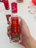 泸州老窖特曲 浓香型白酒52度100ml*2瓶 品鉴小酒礼盒 （非卖品） 实拍图