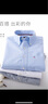 罗蒙（ROMON）纯棉牛津纺长袖衬衫男士休闲纯色上衣春秋款中青年商务修身衬衣男 1021灰色 38 实拍图