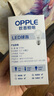 欧普（OPPLE）4只装LED灯泡球泡E27大螺口家用商用照明节能Ra90高显超亮9瓦暖白 实拍图