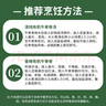 天莱香牛新疆有机原切牛脊骨1斤 肉少适合煲汤谷饲300天低温排酸生鲜牛肉 实拍图