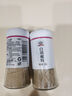吉得利海南白胡椒粉35g 玻璃瓶  胡辣汤红烧牛柳香煎鸡排去异味调料爆款 实拍图