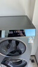 卡萨帝（Casarte）【国家补贴】【双子T5】分区洗衣机双子滚筒全自动双直驱 14KG 纯平视窗 呼吸窗换新风 智能投放 双子T5单洗款 实拍图