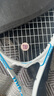 Wilson威尔胜玫瑰避震器2只装WR8446401 实拍图