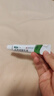 [奥络] 夫西地酸乳膏2%*10g/盒 实拍图