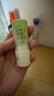 润本叮叮舒缓止痒棒7g×2支紫草膏清凉膏蚊虫叮咬儿童护肤品标准 实拍图