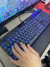美商海盗船 (USCORSAIR) K70 MAX RGB 可调节磁轴 黑色键盘 蚀刻铝框体 PUBG吃鸡瓦罗兰特LOL 实拍图