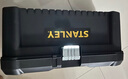 史丹利（STANLEY）ESSENTIAL 工具箱收纳车载多功能维修工具盒家用五金收纳盒 实拍图
