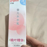 贝亲（Pigeon）婴儿桃叶水水乳冰感保湿身体乳深层滋润120ml IA316 实拍图