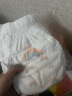 兔头妈妈Lite轻享系列彩虹拉拉裤尿不湿XXL20片(15kg以上)透气干爽【品牌直供 安心品质】 实拍图