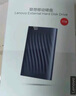 联想（Lenovo） USB3.0 移动硬盘 2.5英寸 高速传输机械外接硬盘 F508（新品升级）3.2Gen1 1TB 实拍图