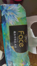 洁柔抽纸 艺术油画Face4层100抽*16包  超大尺寸M码 高端面巾纸 整箱 实拍图