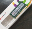 金百达（KINGBANK）4GB DDR3L 1600 笔记本内存条 低电压版 实拍图
