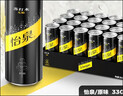 可口可乐（Coca-Cola）怡泉Schweppes 无糖零卡 苏打水汽水饮料 330ml*24罐 整箱装 实拍图