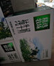 蒙牛精选牧场纯牛奶250ml*10盒 肖战推荐 送礼盒装 实拍图