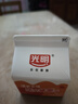 光明噜渴LOOK酸牛奶原味乳酸菌风味发酵乳低温酸奶200ml*16盒源头直发 实拍图