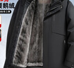 鸭鸭（YAYA）鹅绒羽绒服男可拆内胆连帽中老年冬季新款厚款保暖外套YR25615YA 实拍图