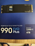 三星（SAMSUNG）4TB SSD固态硬盘 M.2接口(NVMe协议PCIe4.0*4/5.0*2)读速7250MB/S 990 EVO Plus 实拍图