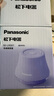 松下（Panasonic）毛球修剪器去毛球神器家用衣服除毛器充电式剃毛器毛衣去球器【六刀头】小体积NI-LR001-V 实拍图