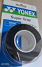 YONEX 尤尼克斯羽毛球拍手胶吸汗带yy超薄吸汗透气防滑平龙骨粘性柄皮 AC102C白色 3条装超薄吸汗印尼产 实拍图