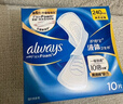 倍舒特眠眠裤 棉柔夜用防漏裤型卫生巾M-L码20条80-130斤京东自营安睡裤 实拍图