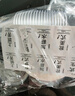 奥美优（AOmeiyou）一次性咖啡杯U型奶茶杯带盖塑料透明饮料杯加厚360ml*20只 实拍图