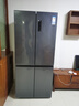 TCL大无界456升T9十字四开门58cm超薄零嵌入式底部散热双净味电冰箱国家补贴风冷一级能效R456T9-UQ 实拍图