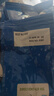 德运（Devondale）全脂奶粉1kg*3袋 全家营养高钙高蛋白澳洲进口 实拍图