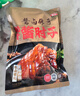 喜旺脱骨酱肘子300g酱肘子无骨卤味熟食腊味方便菜开袋即食下酒菜 实拍图