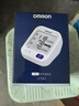 欧姆龙（OMRON）【行业热销】电子血压计血压仪家用老人医用高精准U726J 实拍图