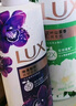 力士（LUX）沐浴露套装 清爽健肤 艾叶山茶香1000g送幽莲350g 香味持久 实拍图