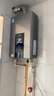 美的（Midea）13升燃气热水器天然气智控增压水伺服恒温 【国补立减15%】ECO节能 低水压启动JSQ25-MK6 实拍图