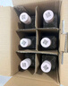 沱牌 沱牌酒  时光精酿 浓香型白酒 50度 500ml*6 整箱装  实拍图