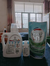威露士清可新洗衣液柠檬12.18斤(2L+1L+袋500mlx6+内衣净90ml)新旧随机 实拍图