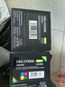彩格TN2325粉盒适用兄弟打印机墨盒MFC-7380 DCP-7080D DCP-7180DN HL-2260D 7880 7480打印机硒鼓墨粉盒1支 实拍图