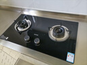 苏泊尔（SUPOR）燃气灶家用天然气灶液化气灶煤气灶双灶台式嵌入式燃气灶 NB05S一级能效灶具4.5KW 【管道天然气】4.5KW蓝焰火力 猛火灶 实拍图