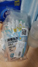 美厨（maxcook）一次性豆浆袋饮料袋20只 300ml中药分装袋中药袋吸嘴袋 MCPJ9263 实拍图
