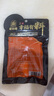 塞翁福 肉桂40g 香辛料 广西玉林桂皮清香肉桂调料 炖肉卤料火锅料 实拍图