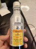 XADO哈多再生修复三合一发动机抗磨保护剂 降抖降噪均防烧机油 225ML 实拍图