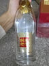 剑南春 剑南老窖2006 52度 500ml 单瓶装 浓香型白酒 实拍图