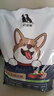 亿佳果狗粮通用型5KG20斤成犬幼犬专用泰迪金毛牛肉味冻干狗粮高钙营养 高钙壮骨升级款纯粮（成犬） 10斤 实拍图